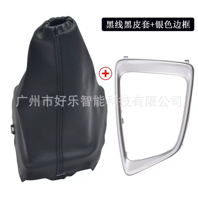 Cab and accessories: E18 2013-2018 Dust Cover - sk-toyota243-black-leather-black-wire-cover-silver-frame-two-piece-set