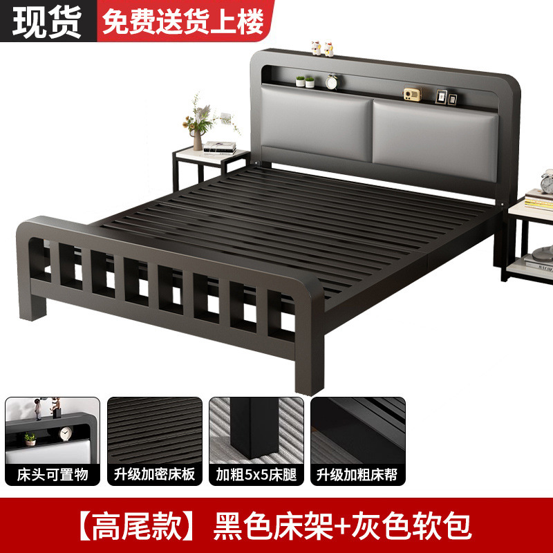 Cama de hierro forjado piso cama doble dormitorio principal simple dormitorio de lujo ligero alquiler cama individual cama de hierro reforzada y gruesa