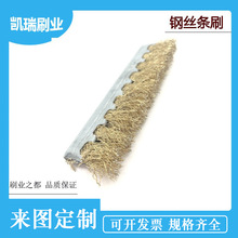 �S��ֱ�N ���P����ˢ �p䓎����P䓽z�lˢ ȥ�����Cе�C��ëˢ