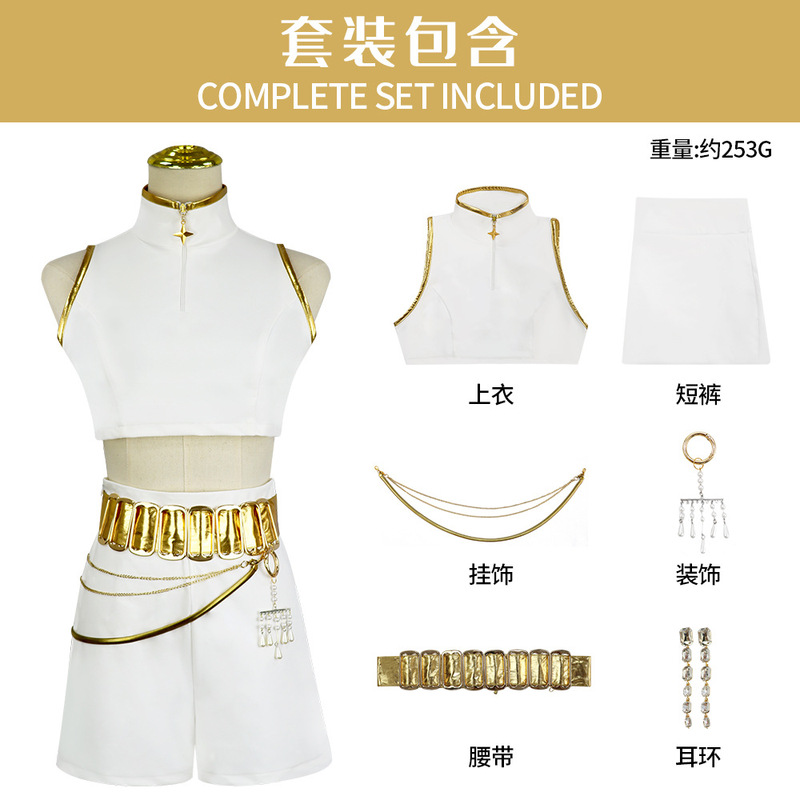 现货秒发猎魔女团米拉黑金cos服动漫猎魔女团舞台服佐伊鲁米cos|undefined