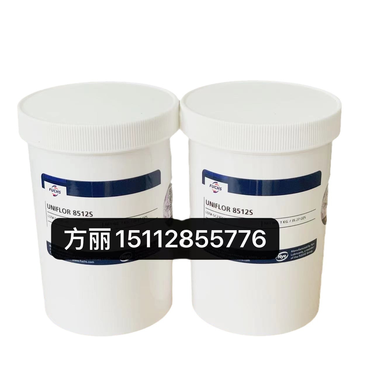 FUCHS NYE uniflor 8510 汽车行业低温润滑脂