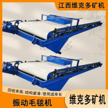 β�V�����Ԅ�ë̺�x�V�C ΢������β�V����ë̺�C �Ғ�ʽ����̺