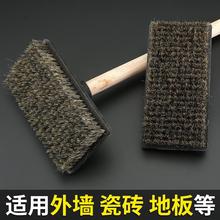 磁砖石米刷子猪毛地板马赛克水洗石瓷砖工具刷猪鬃毛破壁油漆工程