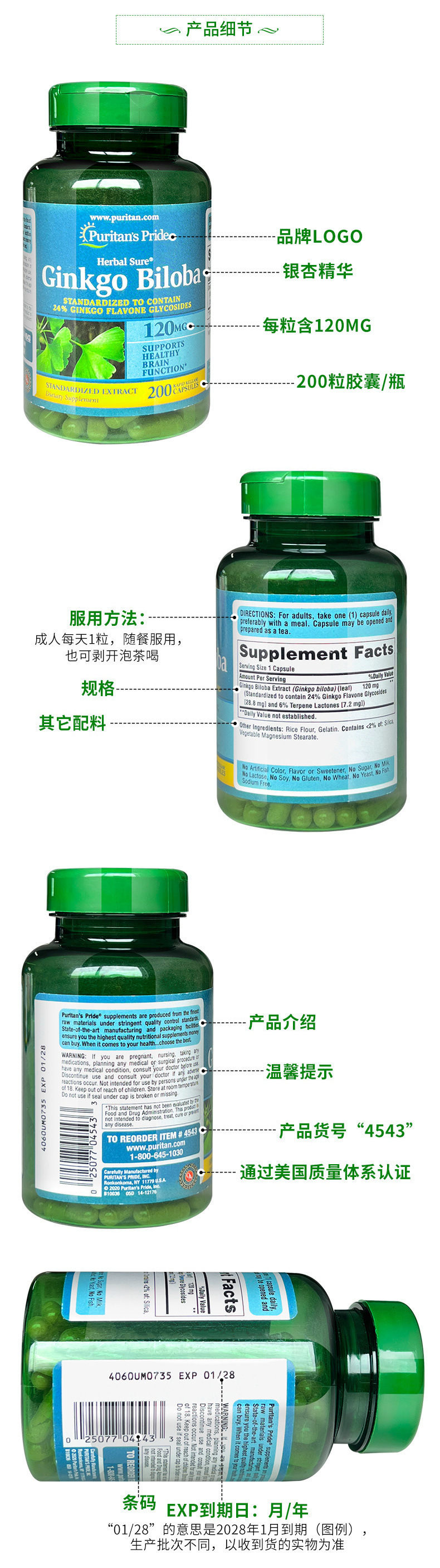 a017539f-66fb-47ae-9fa6-ffe0b2c9f7d1.jpe