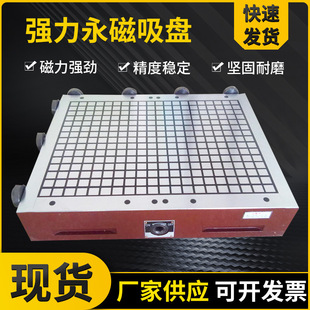 ����CNC�������P500*1000늴����P ��܇��܇�������P