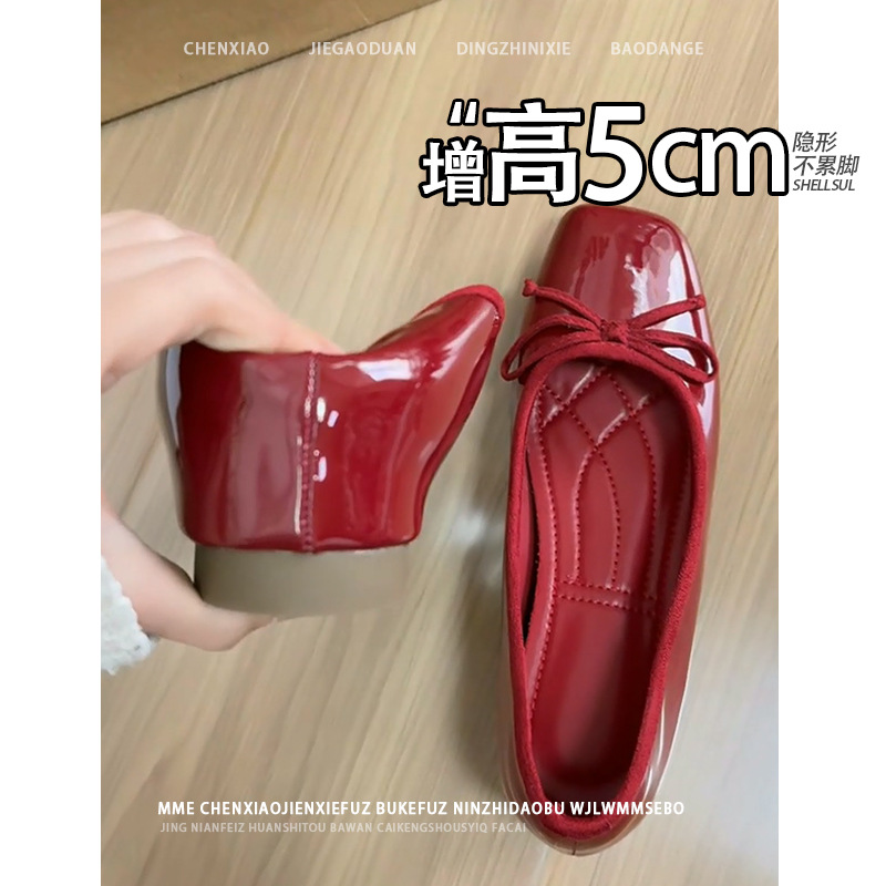 ¡No cansado! Invisible realce el pequeño hombre 2025 primavera y verano tacones altos boca baja Mary Jane zapatos individuales rojos mujer