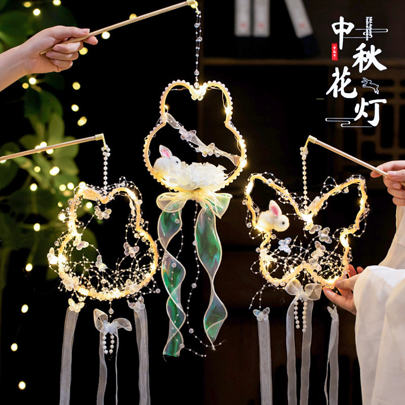 中秋节手提灯笼diy手工制作材料包儿童发光兔子花灯夜市摆摊批发|undefined