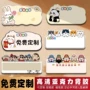 亚克力可擦定制提醒提示牌