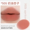 [505#奶油杏子]