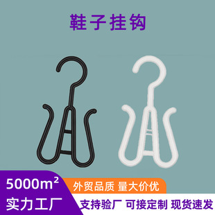���l��Ь���h�Ӻ�Ӵֺ�ɫ��ɫ������Ь���h��������Ь������Ь�h