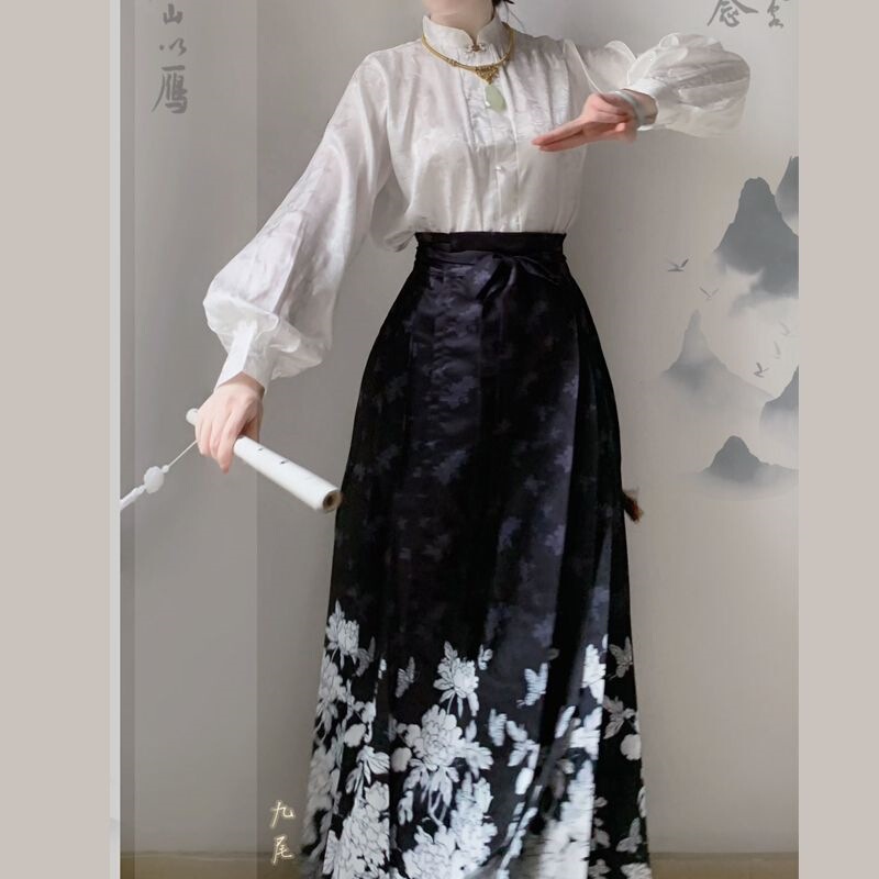 Daily Commute New Chinese Style Qingyao Set Ming-Style Original Hanfu Women's Mamian Skirt with Peony Flower Design