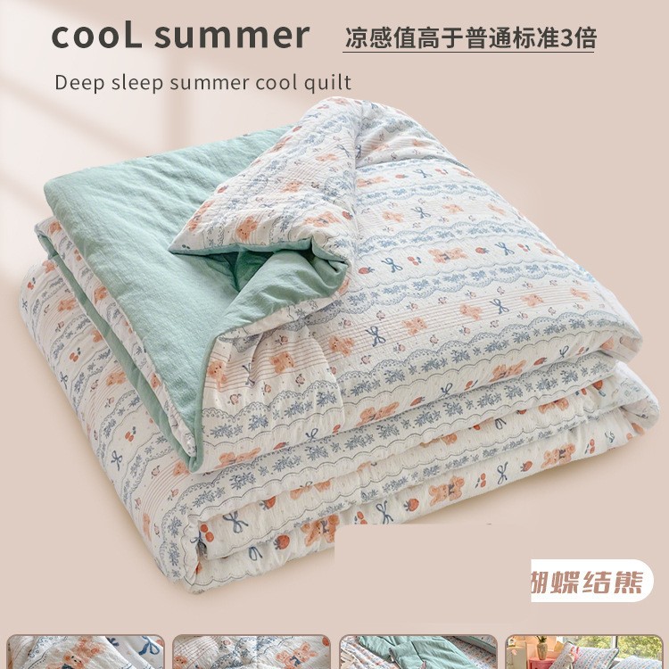 Edredón de verano lavable a máquina, nuevo modelo 2026, edredón de verano para aire acondicionado, juego de cuatro piezas para niños, individual y doble.