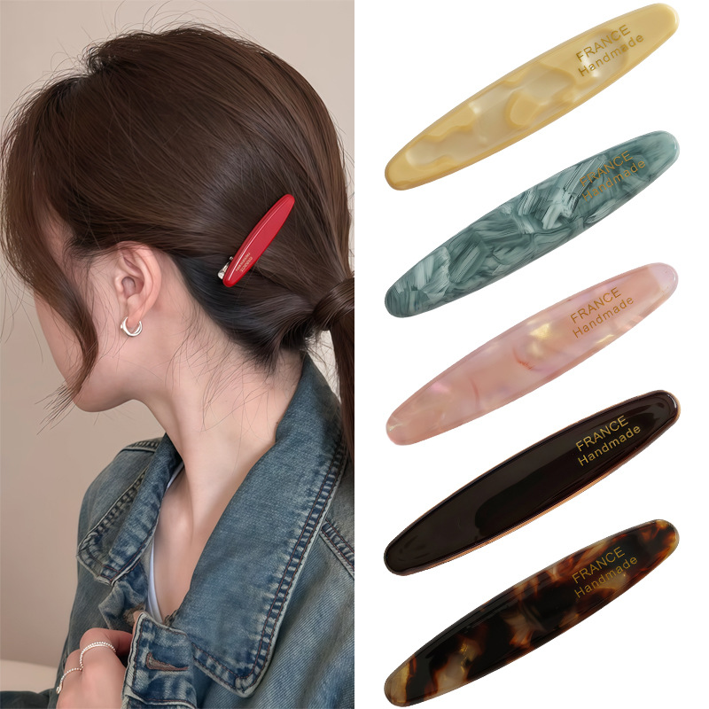 韩版新款加厚醋酸发夹高级感百搭侧边夹碎发刘海夹一字鸭嘴夹发卡