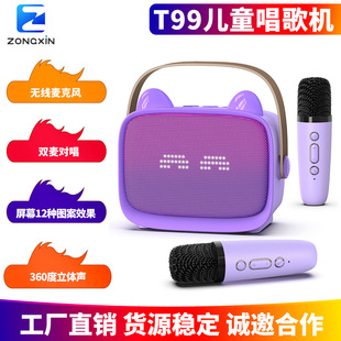 �v��T99�{���o������C��ͯK������ԒͲһ�w�����L��̃�ͯ���