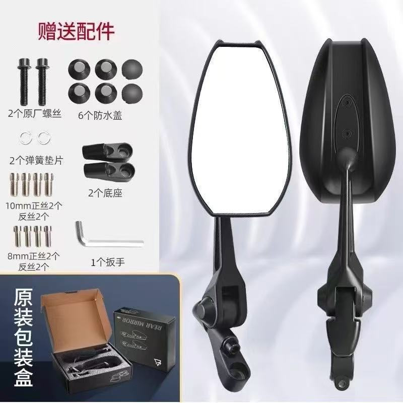 일반 흰색 거울 + 높이 조절 나사