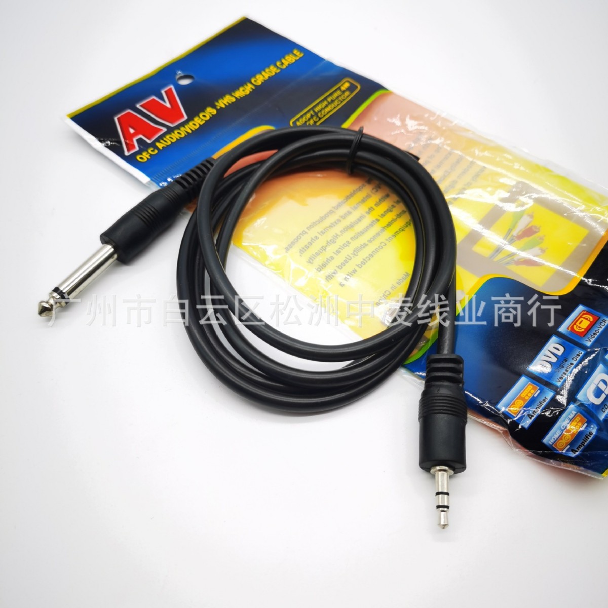 3.5转6.35音频线、6.5转3.5立体声线6.35转3.5话筒线调音台连接线