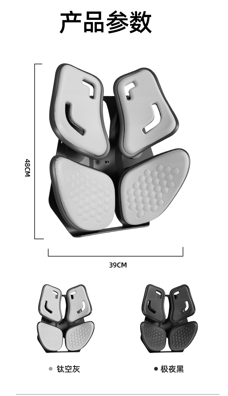 Ergonomic car lumbar support cushion, four-zone dynamic waist support pad, long-sitting support backrest cushion, high-density foam
