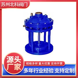 闸阀;其他阀门;球阀