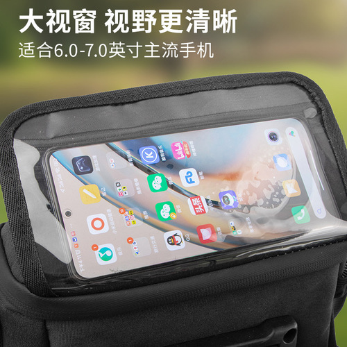 New multifunctional foldable scooter front bag bicycle bag front bag shoulder bag cross-border neutral unlabeled
