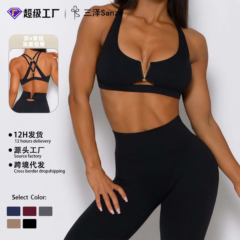 European and American Style Sexy Yoga Outfit Set for Women, Double Cross-Back Straps, Supportive Shockproof Sports Top, Fitness Leggings, Yoga Wear European and American Style Sexy Yoga Outfit Set for Women, Double Cross-Back Straps, Supportive Shockproof Sports Top, Fitness Leggings, Yoga Wear
