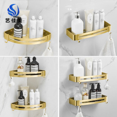 Hole-free bathroom storage shelf, brushed gold triangle basket wall-mounted bathroom space aluminum storage shelf