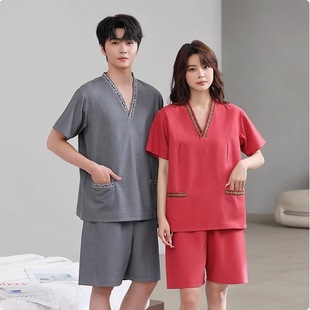 Gongma Sweat Steaming Suit for Women, Sauna Suit for Men, Plus Size Foot Massage Shop Bath Suit, Couple Suit, Bath Center Massage Suit