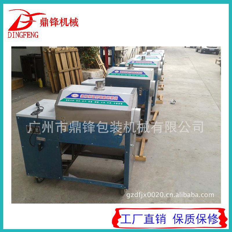 厂家供应板栗炒货机 冬季燃煤炒货机器 炒芝麻板栗机 源头厂家