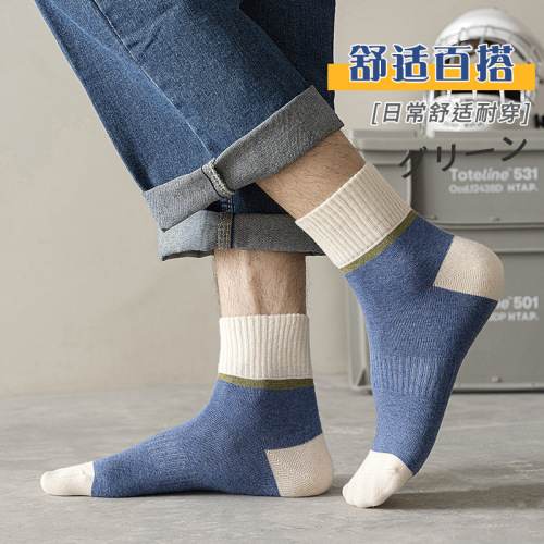 Zhuji men's mid-calf socks, moisture-wicking and breathable, spring and autumn style, 100% cotton, color-matched short socks, sporty, autumn and winter, Instagram trendy