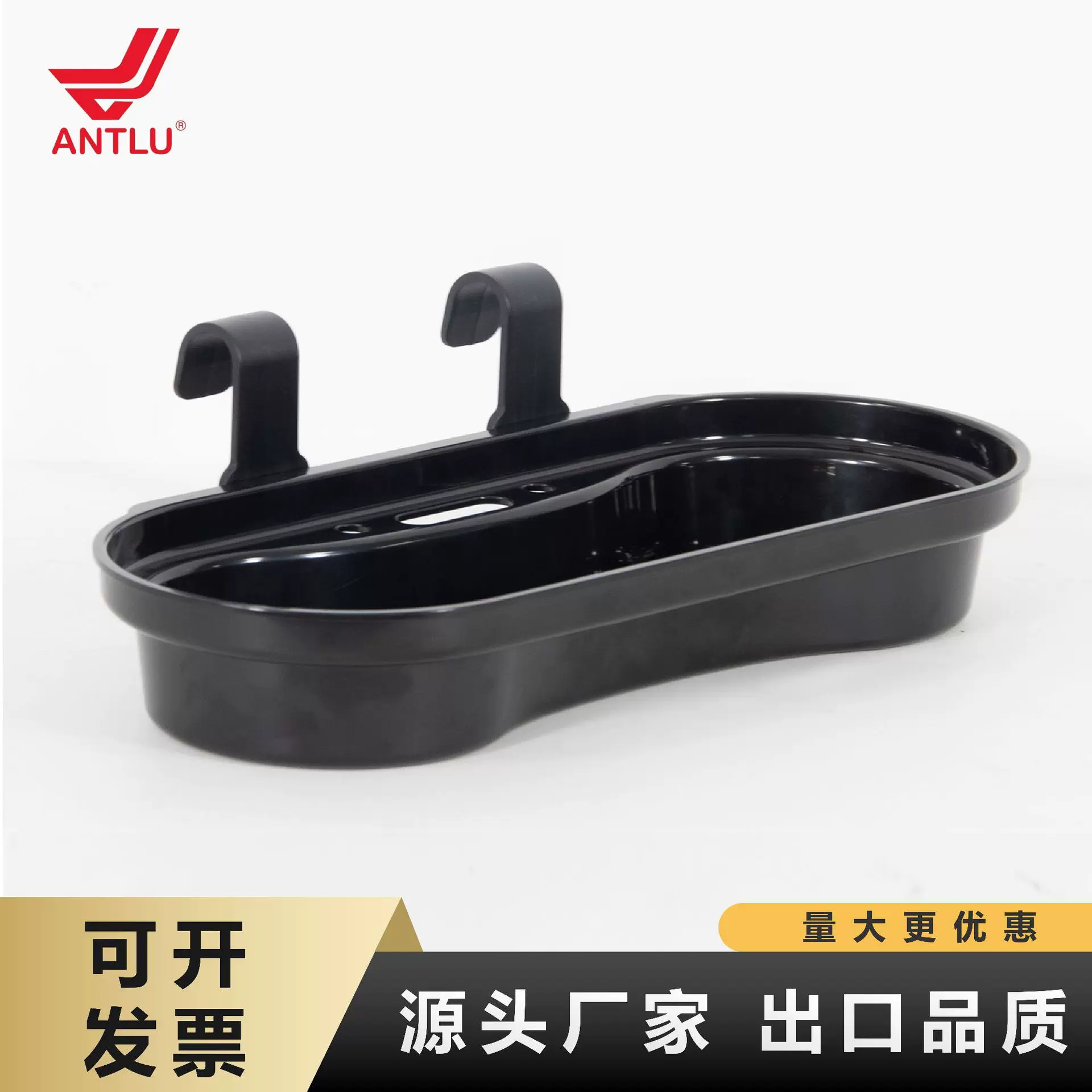 加厚塑料洗头盆挂架美发店染碗架洗发水挂架置物架洗手盆挂架挂盒