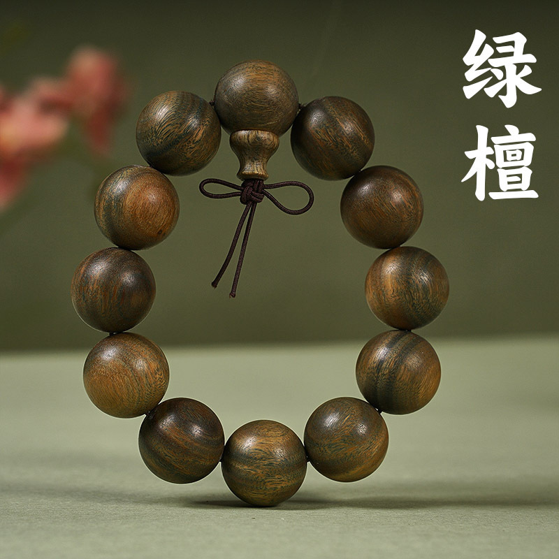 天然白檀ブレスレット卸売、紫檀、モミ、六道木、緑白檀、黄花梨、中国風文化アクセサリー、男性用ブレスレット、女性用ブレスレット|undefined