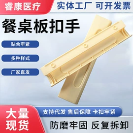 痰盂;家用盆;塑胶外壳