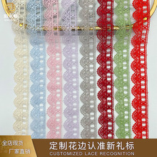 ��ɫ��߅�l�a�ɴ�����������ȹ�[���lace�F؛ˮ�ܜ��z�̽���߅