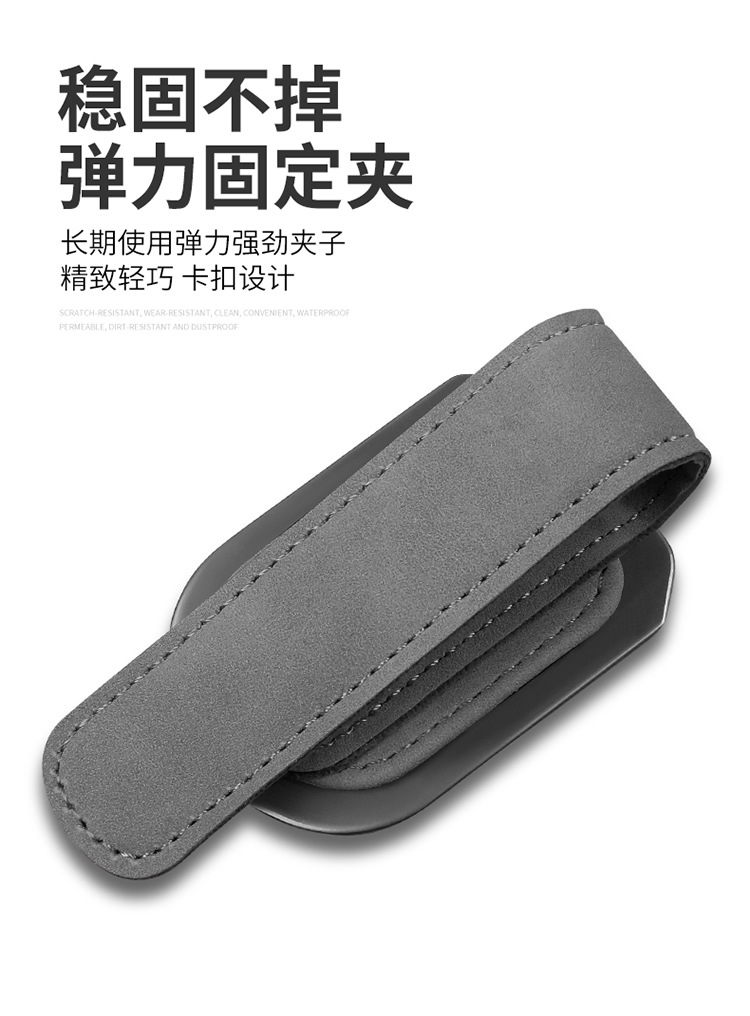 Car Glasses Clip Car Sun Visor Storage Glasses Frame Car Sunglasses Clip Car Metal Decoration Supplies