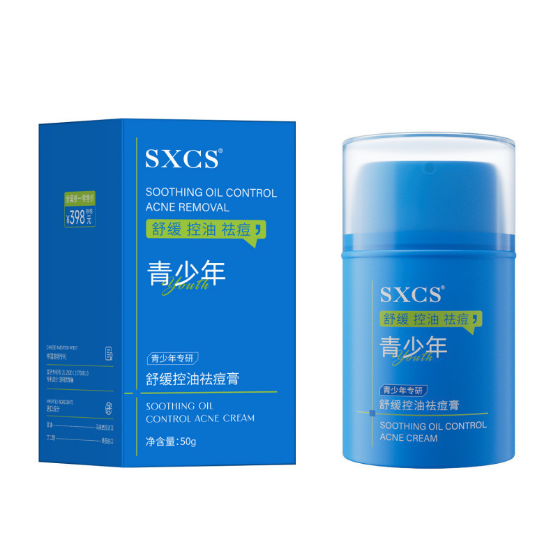 Suxiu Chen 's relajante control de aceite crema de acné para reparar la piel de los adolescentes mejora todo tipo de acné rehidratación no picante fabricante image 6