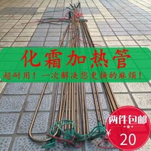 ȫҎ�����L�C��Ƭ늟ữ˪�l�������˪�l��zU�ͻ�˪�ӟ��