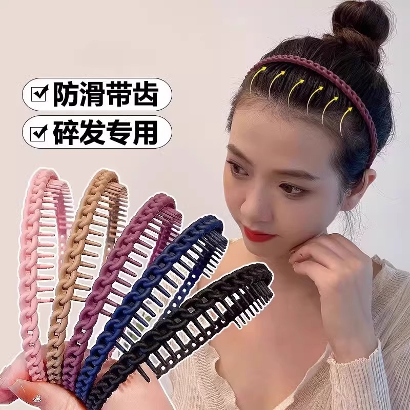 切れ毛専用 2025年新作 歯付き滑り止めヘアバンド 女性用ヘアアクセサリー ヘアピン ヘアバンドル ヘアアクセサリー ヘアトラベル プラスチックヘアバンド|undefined