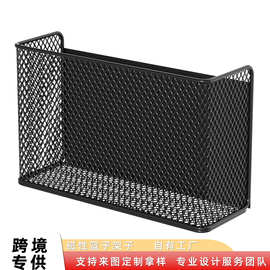 跨境磁性篮子架子箱收纳盒支架储物架容器家庭厨房洗衣办公室学校