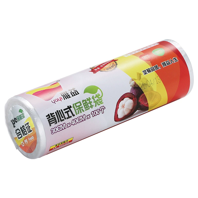 雅益 Handheld disposable milk storage container, tank top for home use, big pack