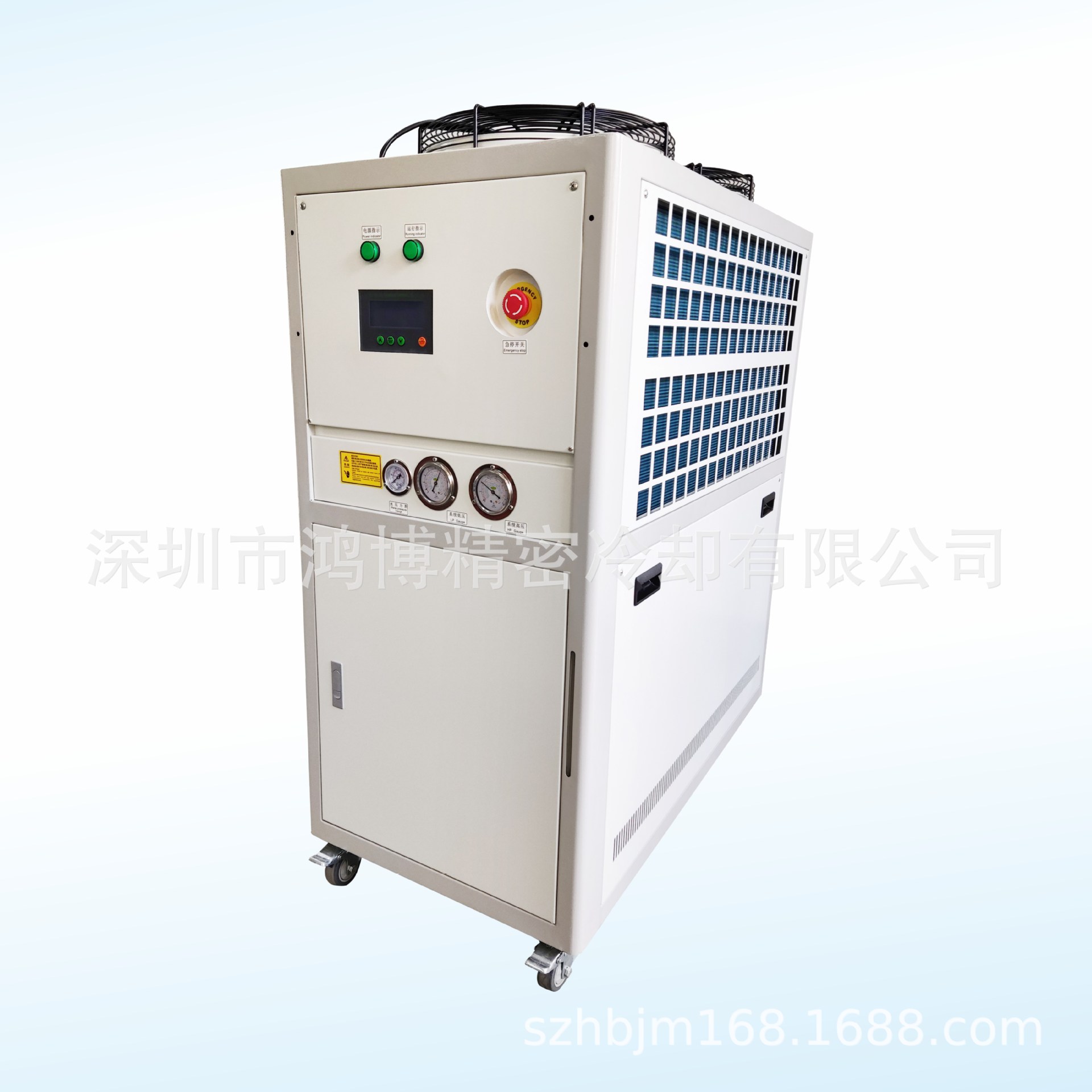 双风机中功率冷水机