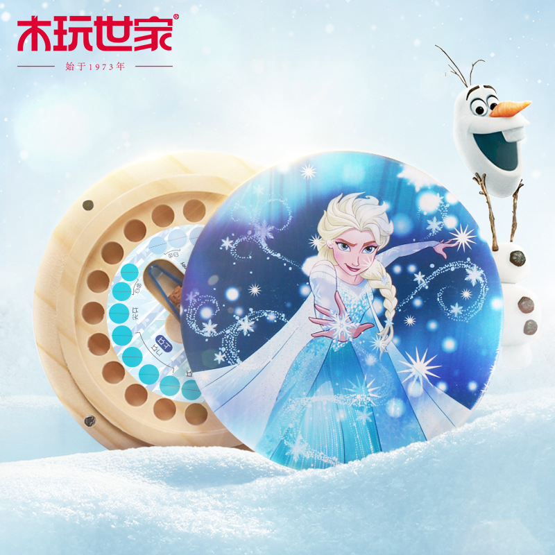 Caja conmemorativa de dientes de leche para niños al por mayor Caja de dientes de leche para niñas Caja de almacenamiento de dientes para niños Caja de almacenamiento de dientes de reemplazo para bebés