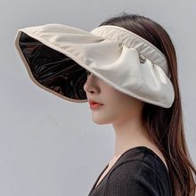 夏季防曬帽遮陽折疊黑膠貝殼帽發箍帽子女遮陽帽防曬空頂太陽帽子
