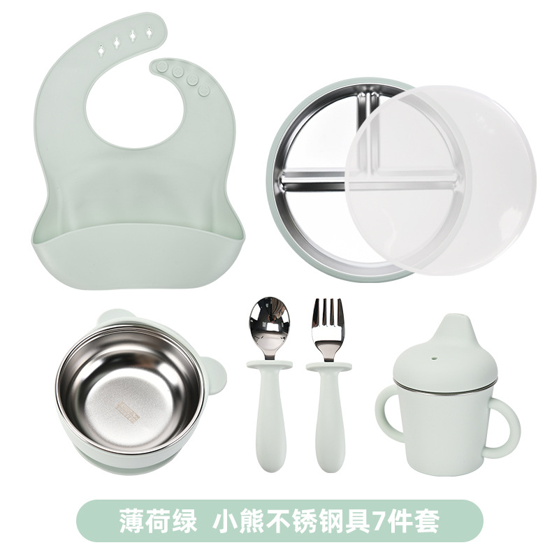 민트그린 [곰그릇+컵+20CM접시+포크+숟가락+뚜껑+턱받이]