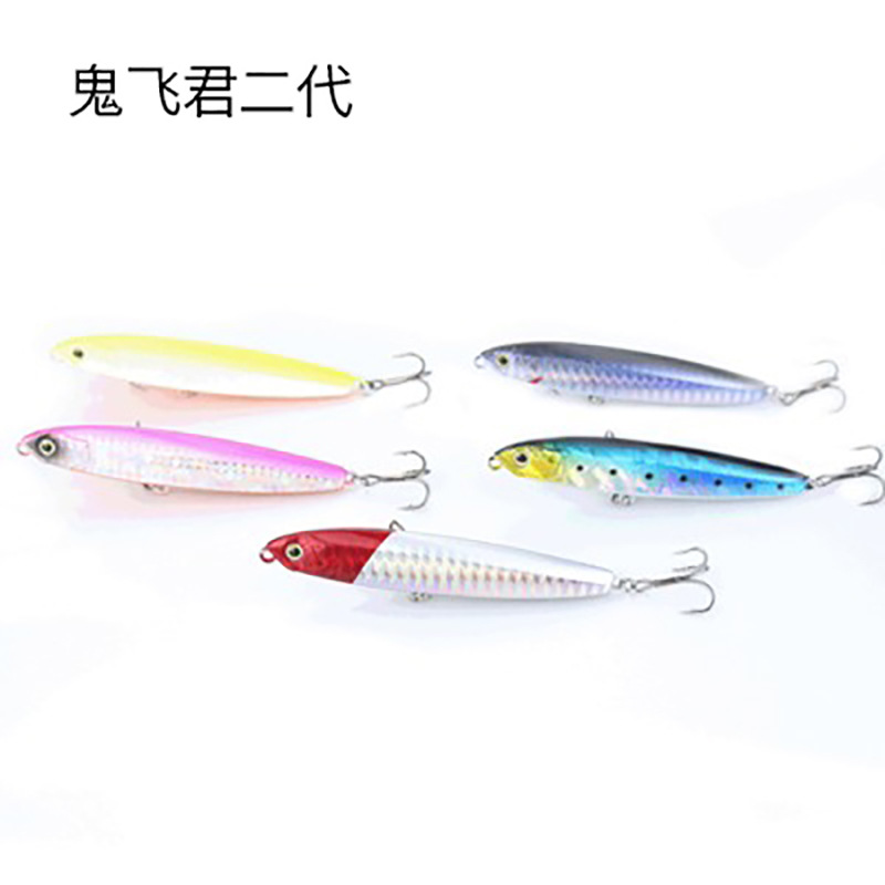 Sinking Minnow Fishing Lures Hard Baits Fresh Water Bass Swimbait Tackle Gear