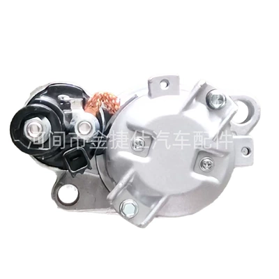 Starter and accessories Honda 12V