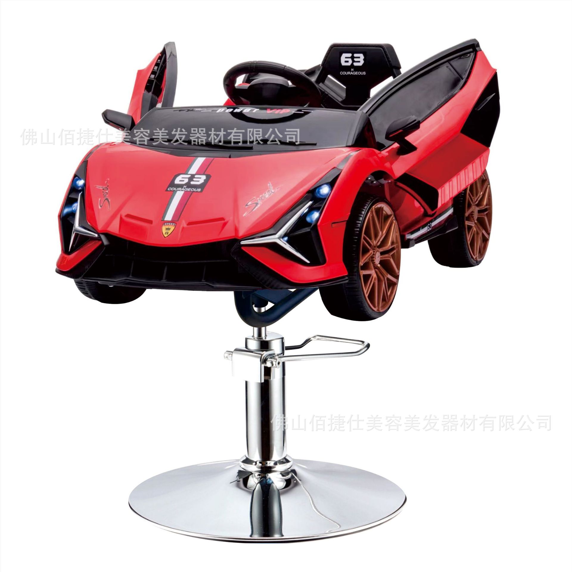 Asiento eléctrico de barbero infantil silla de barbero de automóvil elevación silla giratoria música barbero de automóvil para niños silla de corte de pelo para niños