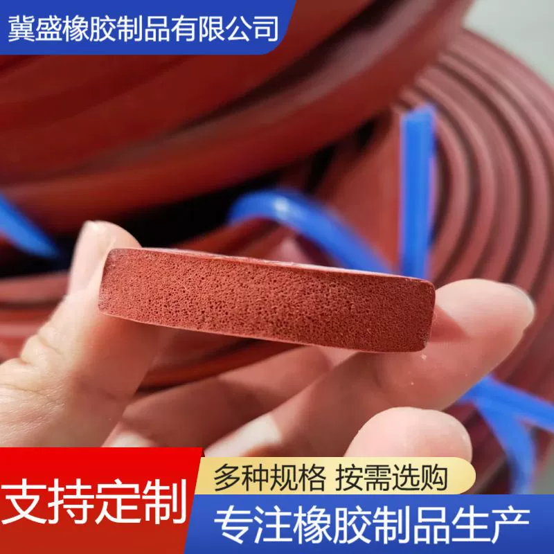 Оптовая продажа отпуская уплотнительная полоса экологически чистая дверная и оконная полоса силиконовая пеноплетная уплотнительная полоса цветная резиновая полоса