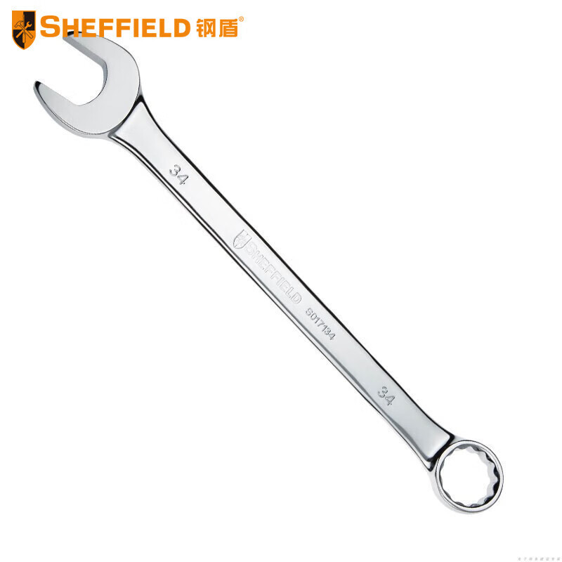 钢盾 公制两用大扳手 梅花扳手 开口扳手 梅开扳手34mm S017134