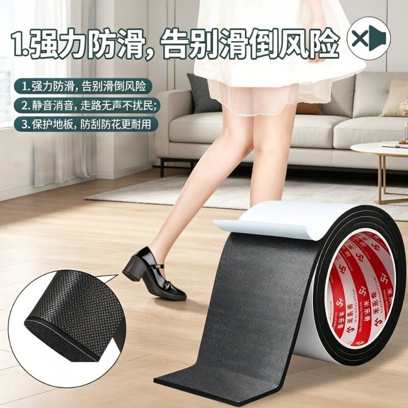 Self-Adhesive Anti-Slip Sole Stickers, Silent and Wear-Resistant Heel Protectors, Noise-Reducing and Anti-Wear Repair Shoe Stickers for High Heels and Chunky Heels