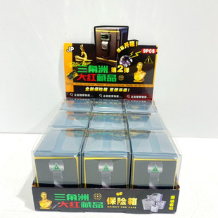 �����ތ��ﱣ�U������ä����߅���Y��Ͷ��д�t����֮���к��Y��