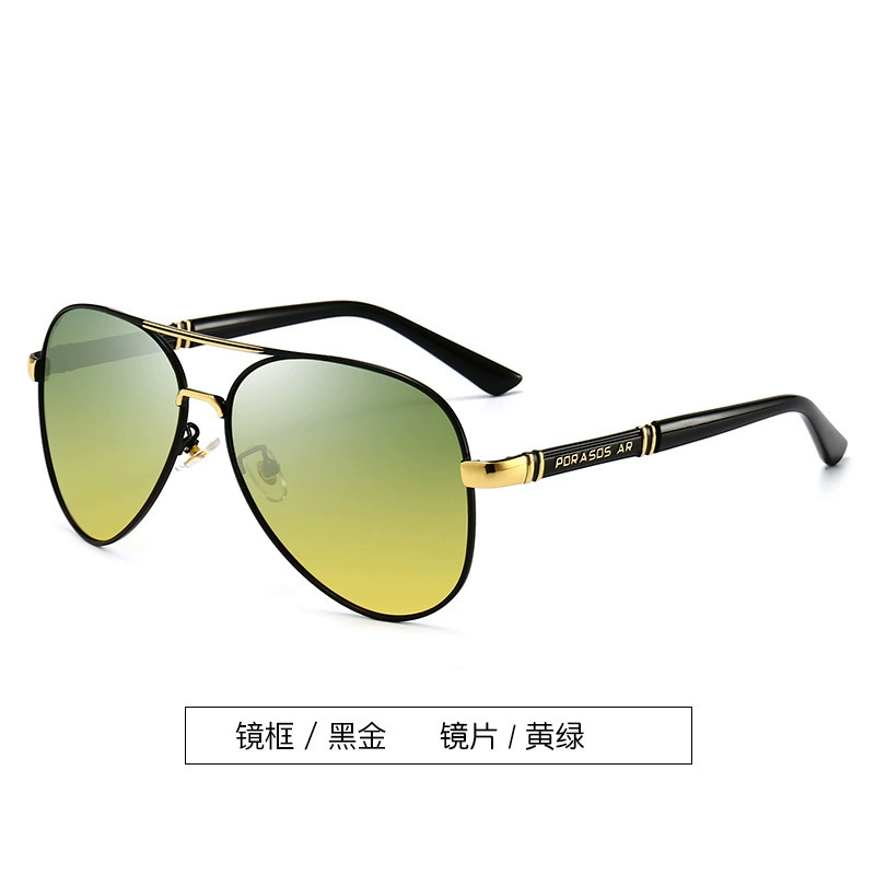 Men's sunglasses, retro glasses